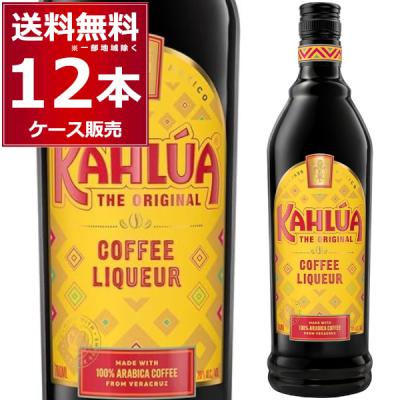 カルアミルク（リキュール）｜ドリンク、水、お酒 | 食品 の商品一覧