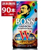 缶コーヒー 珈琲 送料無料 サントリー ボス BOSS レインボーマウンテンブレンド 185ml×90本(3ケース)[送料無料※一部地域は除く] | 酒やビックYahoo!ショッピング店