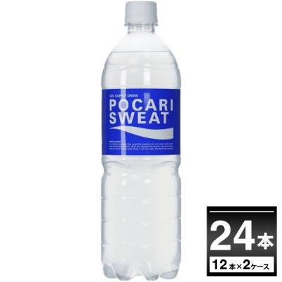 酒やビックYahoo!ショッピング店 - スポーツドリンク｜Yahoo!ショッピング