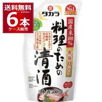 宝酒造 タカラ 料理のための清酒 パウチ 500ml×6本(1ケース) | 酒やビックYahoo!ショッピング店