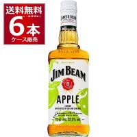 ウイスキー バーボン サントリー ジムビーム アップル 700ml×6本(1ケース)[送料無料※一部地域は除く] | 酒やビックYahoo!ショッピング店