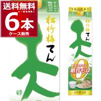清酒 日本酒 送料無料 糖質ゼロ 日本酒 宝酒造 松竹梅 天 香り豊かな糖質ゼロ 2000ml パック 2L×6本(1ケース) | 酒やビックYahoo!ショッピング店
