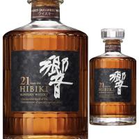 (お一人様1本限り) ウイスキー 響 21年 ブレンデッドウイスキー 700ml 箱入（1本) | 酒やビックYahoo!ショッピング店