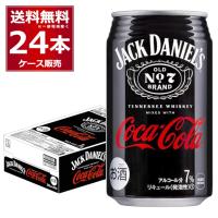 ジャック ダニエル &amp; コカ コーラ 350ml×24本(1ケース) [送料無料※一部地域は除く] | 酒やビックYahoo!ショッピング店