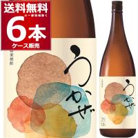 本格焼酎 焼酎 麦焼酎 濱田酒造 うかぜ 1800ml×6本(1ケース) [送料無料※一部地域は除く] | 酒やビックYahoo!ショッピング店