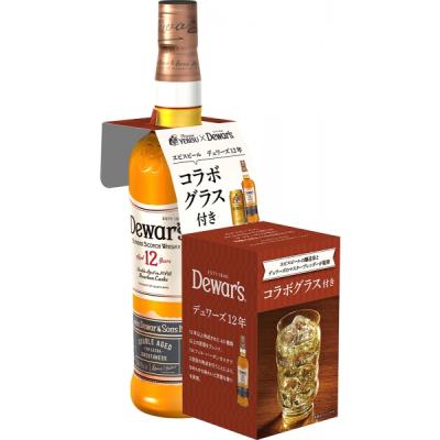 酒やビックYahoo!ショッピング店 - ウィスキー｜Yahoo!ショッピング