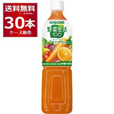 酒やビックYahoo!ショッピング店 - カゴメ｜Yahoo!ショッピング