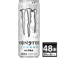 アサヒ モンスター ウルトラ 355ml×48本（2ケース) | 酒やビックYahoo!ショッピング店