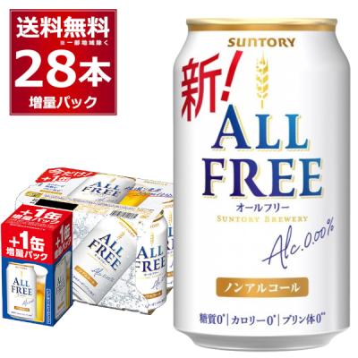 酒やビックYahoo!ショッピング店 - ノンアルコール｜Yahoo!ショッピング