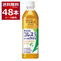 ペットボトル お茶 サントリー 伊右衛門プラス コレステロール対策 500ml×48本(2ケース)[送料無料※一部地域は除く] | 酒やビックYahoo!ショッピング店