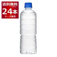 アサヒ おいしい水 天然水 ラベルレス 600ml×24本(1ケース)[送料無料※一部地域は除く] | 酒やビックYahoo!ショッピング店