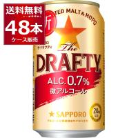 サッポロ ザ ドラフティ The DRAFTY 350ml×48本(2ケース) | 酒やビックYahoo!ショッピング店
