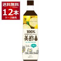 美酢 ミチョ レモン  900ml×12本(1ケース) 希釈タイプ 100%果実発酵酢 [送料無料※一部地域は除く] | 酒やビックYahoo!ショッピング店