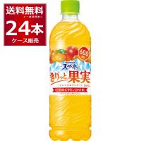 サントリー 天然水 きりっと果実 オレンジ＆マンゴー 600ml×24本(1ケース) | 酒やビックYahoo!ショッピング店
