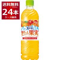 サントリー 天然水 きりっと果実 オレンジ＆マンゴー 600ml×24本(1ケース)[送料無料※一部地域は除く] | 酒やビックYahoo!ショッピング店