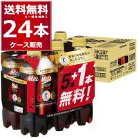 キリン メッツ コーラ 5+1本パック 480ml×24本(1ケース) | 酒やビックYahoo!ショッピング店