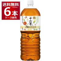 ペットボトル お茶 アサヒ 十六茶と3種のいいこと 2000ml×6本(1ケース) 2000ml×6本(1ケース)[送料無料※一部地域は除く] | 酒やビックYahoo!ショッピング店