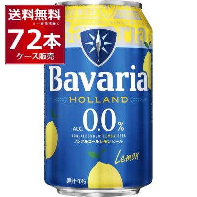 酒やビックYahoo!ショッピング店 - 輸入ノンアルコール｜Yahoo