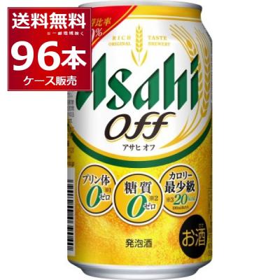 酒やビックYahoo!ショッピング店 - アサヒビール｜Yahoo!ショッピング