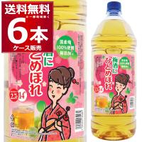 都城酒造 梅酒にひとめぼれ2700ml×6本（1ケース) | 酒やビックYahoo!ショッピング店