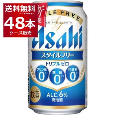 アサヒスタイルフリーの商品一覧 通販 - Yahoo!ショッピング
