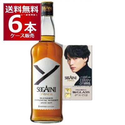 酒やビックYahoo!ショッピング店 - ウィスキー｜Yahoo!ショッピング
