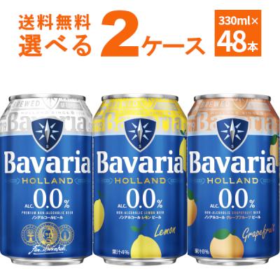 酒やビックYahoo!ショッピング店 - ノンアルコール｜Yahoo!ショッピング