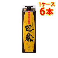麦焼酎 隠し蔵 25度 パック 焼酎 1.8L 6本 1ケース 送料無料 北海道 沖縄は送料1000円加算 代引不可 同梱不可 日時指定不可 | サカツコーポレーション