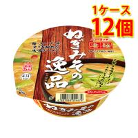 凄麺 ねぎみその逸品 12個 1ケース ラーメン カップ麺 送料無料 北海道 沖縄は送料1000円加算 代引不可 同梱不可 日時指定不可 | サカツコーポレーション