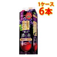 サントリー 酸化防止剤無添加 おいしいワイン 濃い赤 パック 1800ml 1.8L×6本 1ケース 送料無料 北海道 沖縄は送料1000円 代引不可 | サカツコーポレーション