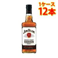 ジムビーム ホワイト 700ml×12本 1ケース 送料無料 北海道 沖縄は送料1000円 代引不可 同梱不可 日時指定不可 | サカツコーポレーション