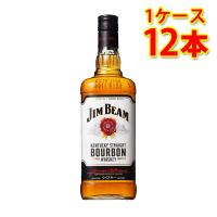 ジムビーム ホワイト 1000ml 1L×12本 1ケース 送料無料 北海道 沖縄は送料1000円 代引不可 同梱不可 日時指定不可 | サカツコーポレーション