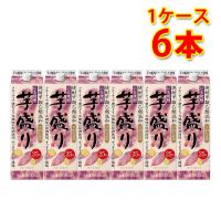 芋焼酎 芋盛り 甲乙混和 25度 パック 焼酎 1.8L 6本 1ケース 送料無料 北海道 沖縄は送料1000円加算 代引不可 同梱不可 日時指定不可 | サカツコーポレーション