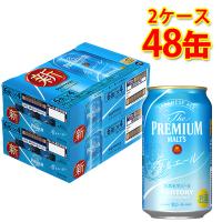 サントリー ザ・プレミアムモルツ 香るエール 350ml 24缶 2ケース 計48缶 送料無料 北海道 沖縄は送料1000円 代引不可 同梱不可 日時指定不可 | サカツコーポレーション