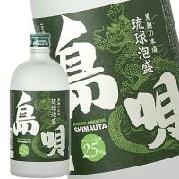 泡盛 島唄 25度 720ml | サカツコーポレーション