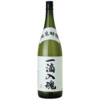 賀茂鶴 純米吟醸 一滴入魂 1.8L 1ケース6本入り 日本酒 送料無料 北海道 沖縄は送料1000円 クール便は700円加算 | サカツコーポレーション