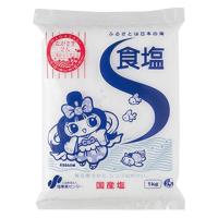 塩事業センター 食塩 1kg 業務用 袋 食品 調味料 | サカツコーポレーション