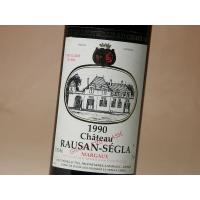 シャトー・ローザン・セグラ 1990 750ml ワイン | サカツコーポレーション