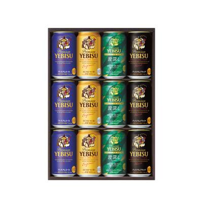 エビスビール 詰め合わせのおすすめ人気商品一覧 通販 - Yahoo