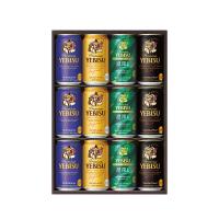 ビールギフト サッポロ エビスビール 4種の味わい 缶セット YDF3D 送料無料 北海道 沖縄は送料1000円加算 クール便は800円加算 お中元 お歳暮 ギフト | サカツコーポレーション