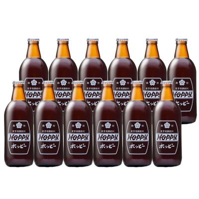 ノンアルビール（容器：瓶）の商品一覧 通販 - Yahoo!ショッピング