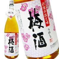 梅酒 白玉醸造 さつま梅酒 1.8L | サカツコーポレーション