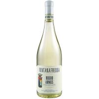 フォンタナフレッダ ロエロ・アルネイス 2021 750ml ワイン | サカツコーポレーション