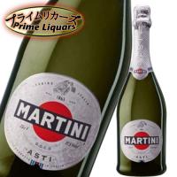 マルティーニアスティ・スプマンテ 750ml | プライムリカーズ