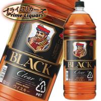 ブラックニッカ クリア 4Lペット | プライムリカーズ
