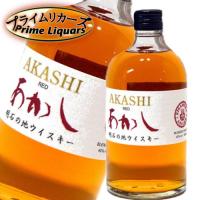 ホワイトオーク あかし レッド 500ml | プライムリカーズ