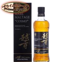 本坊酒造 マルス モルテージ 越百 700ml | プライムリカーズ
