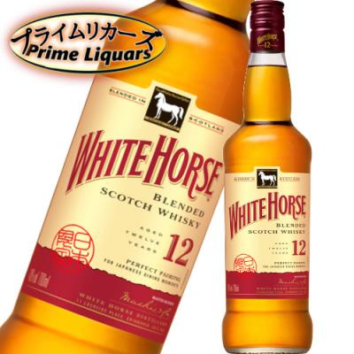 ホワイトホース 12年の商品一覧 通販 - Yahoo!ショッピング
