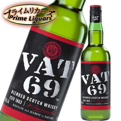 vat69のおすすめ人気商品一覧 通販 - Yahoo!ショッピング