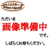 グレンモーレンジ オリジナル 12年 700ml | プライムリカーズ
